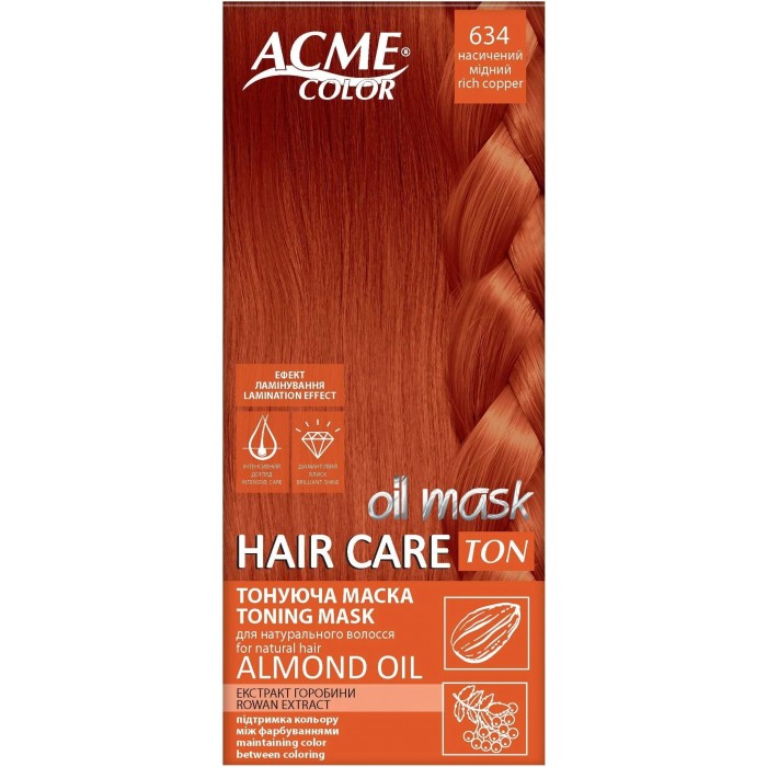 Тонирующая маска для волос Acme Color Рябина Mask 634 Насыщенный Медный, 30 мл - 